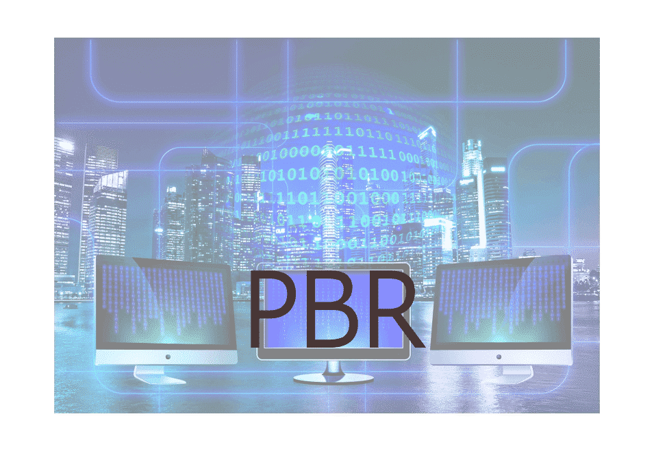 PBRとは